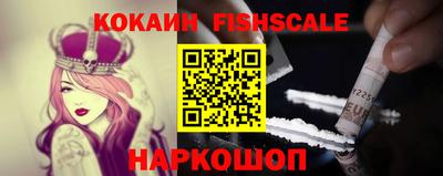 кристаллы Янаул