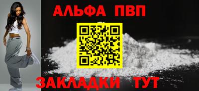 mix Ярцево