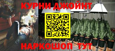 мет Ярославль