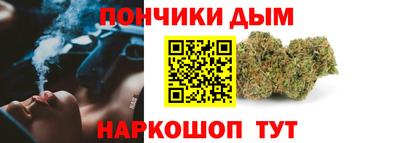 mix Ярцево