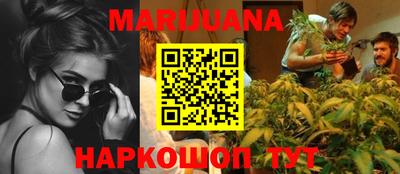 прущая мука Шахты