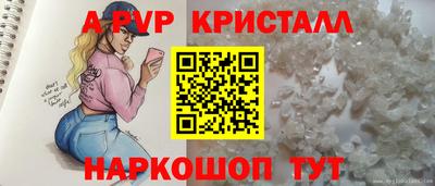 mix Ярцево