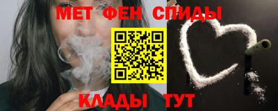 прущая мука Шахты