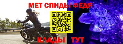 кристаллы Янаул