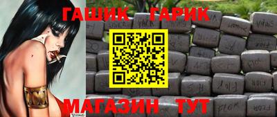 mix Ярцево