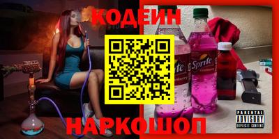 mix Ярцево