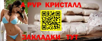 mix Ярцево