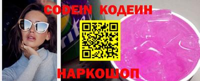 кристаллы Янаул