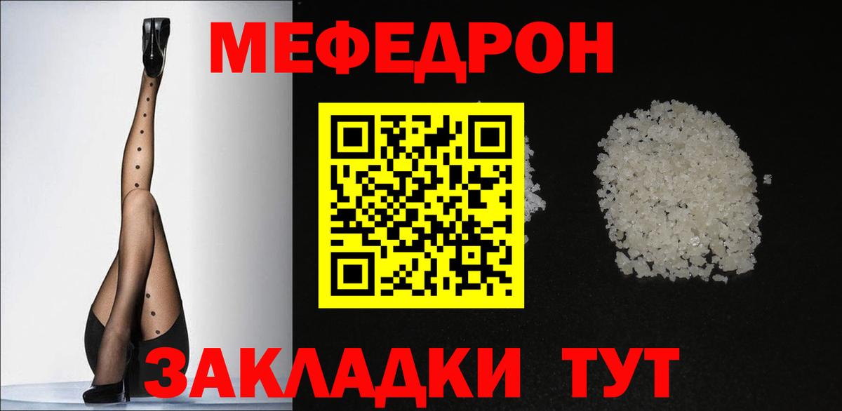  COCAIN Азнакаево