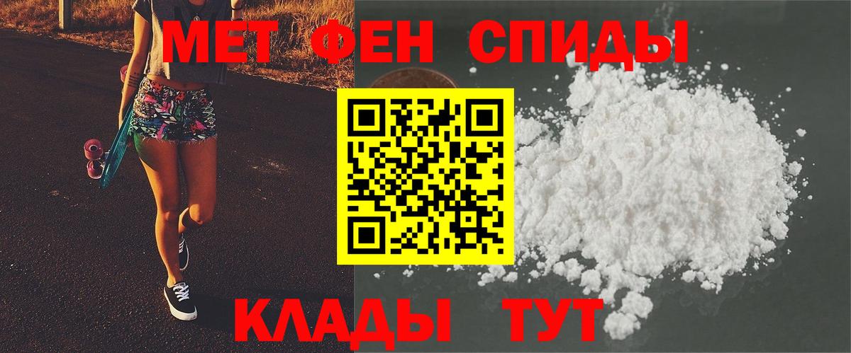 Cocaine  ГАШИШ  ЭКСТАЗИ  МЕФ   Азнакаево  Вход с VPN  Марихуана 